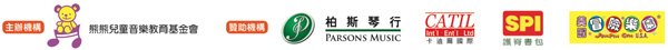logo-bim2012